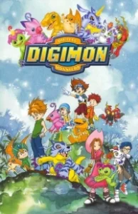 Постер Приключения Дигимонов (Digimon: Digital Monsters)