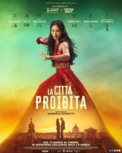 Постер Запретный город (La città proibita)