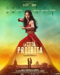 Постер Запретный город (La città proibita)