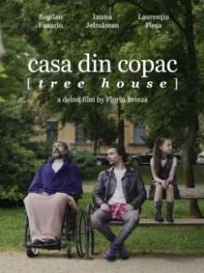 Постер Домик на дереве (Casa din copac)