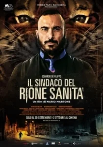 Постер Мэр района Санита (Il sindaco del Rione Sanità)