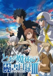 Постер Индекс волшебства (To aru majutsu no indekkusu)