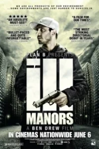 Постер Неблагоприятные кварталы (Ill Manors)
