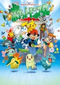 Постер Покемон (Pokemon)