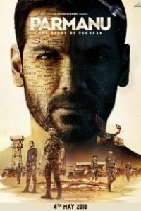 Постер Парману: История Похрана (Parmanu The Story of Pokhran)