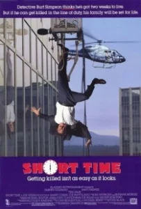 Постер Короткое время (Short Time)