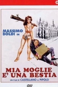 Постер Жена у меня — бестия (Mia moglie è una bestia)