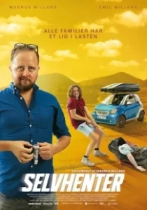 Постер Тяжкий груз (Selvhenter)