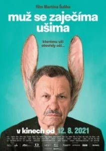 Постер Мужчина с заячьими ушами (Muz se zajecima usima)