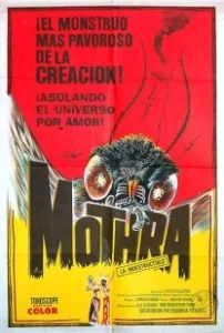 Постер Мотра (Mosura)