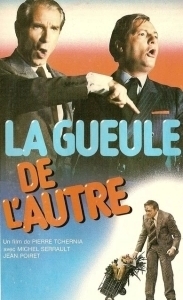 Постер Лицо другого (La gueule de l'autre)