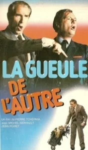Постер Лицо другого (La gueule de l'autre)