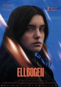 Постер Локоть (Ellbogen)