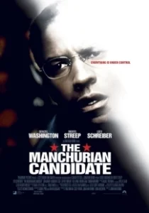 Постер Маньчжурский кандидат (The Manchurian Candidate)