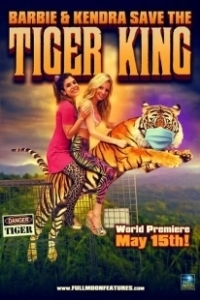 Постер Барби и Кендра спасают Короля Тигров (Barbie & Kendra Save the Tiger King)