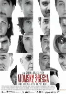 Постер Из грязи - в князи (Atomski zdesna)