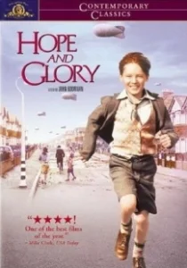 Постер Надежда и слава (Hope and Glory)
