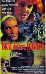 Постер Брат доктора Гомера (Brat doktora Homera)