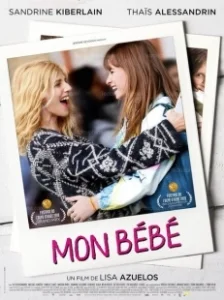 Постер Мой ребенок (Mon bébé)