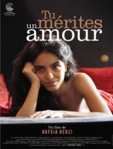 Постер Ты заслуживаешь Любви (Tu mérites un amour)