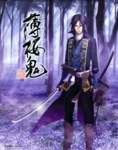 Постер Сказание о демонах сакуры (Hakuouki)