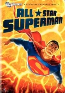 Постер Сверхновый Супермен (All-Star Superman)