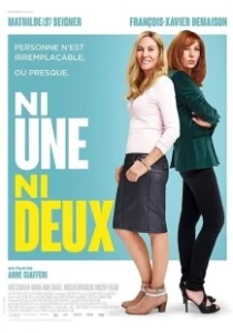 Постер Близняшки (Ni une ni deux)