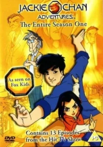 Постер Приключения Джеки Чана (Jackie Chan Adventures)