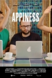 Постер Приложенька (Appiness)