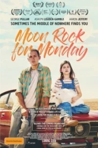 Постер Лунный камень для Мандей (Moon Rock for Monday)