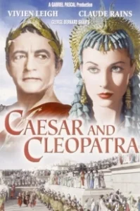 Постер Цезарь и Клеопатра (Caesar and Cleopatra)