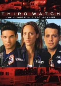 Постер Третья смена (Third Watch)