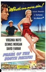 Постер Сокровища южного океана (Pearl of the South Pacific)