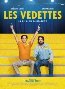Постер Карьеристы (Les vedettes)