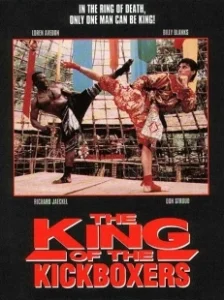 Постер Король кикбоксеров (The King of the Kickboxers)
