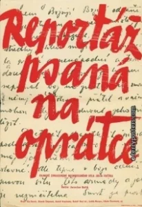 Постер Репортаж с петлей на шее (Reportáz psaná na oprátce)