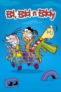 Постер Эд, Эдд и Эдди (Ed, Edd n Eddy)