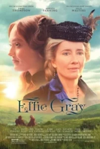 Постер Эффи (Effie)