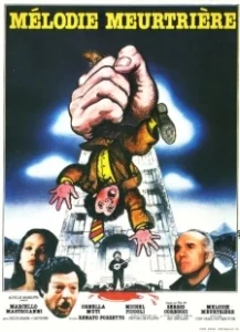 Постер Неаполитанский детектив (Atrocious Tales of Love and Death)