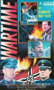 Постер Время войны (wartime)