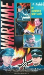 Постер Время войны (wartime)
