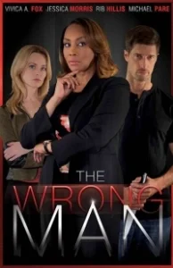 Постер Не тот человек (The Wrong Man)