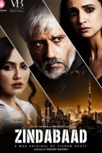 Постер Да здравствует! (Zindabaad)