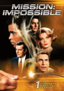Постер Миссия: невыполнима (Mission: Impossible)