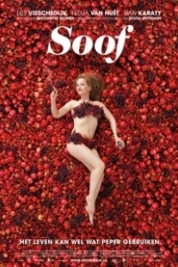 Постер Сооф (Soof)