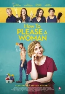 Постер Как угодить женщине (How to Please a Woman)