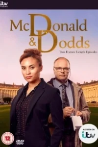 Постер Макдональд и Доддс (McDonald & Dodds)