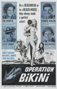 Постер Операция «Бикини» (Operation Bikini)