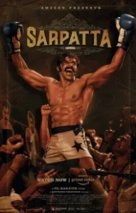Постер Наследие Сарпатта (Sarpatta Parambarai)
