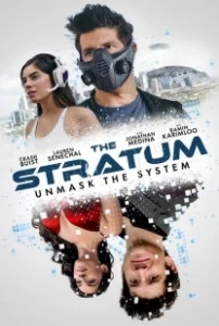 Постер Виртуал (The Stratum)